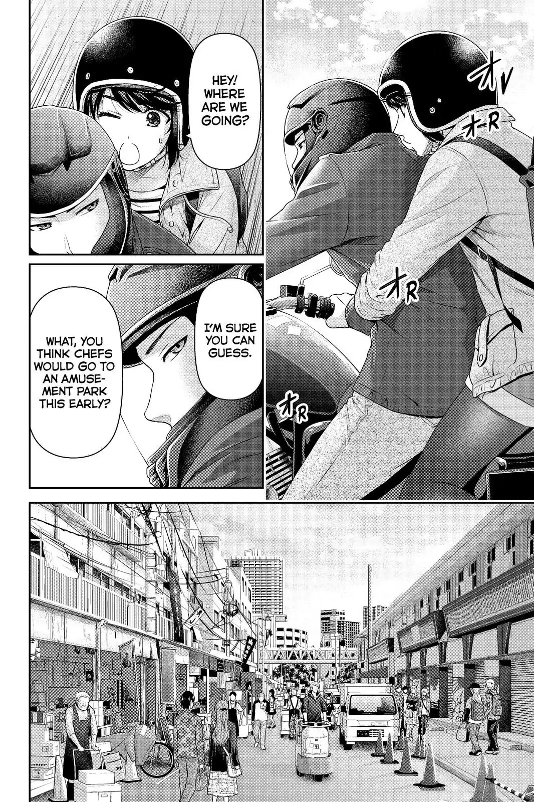 Domestic na Kanojo Chapter 191 - Page 4