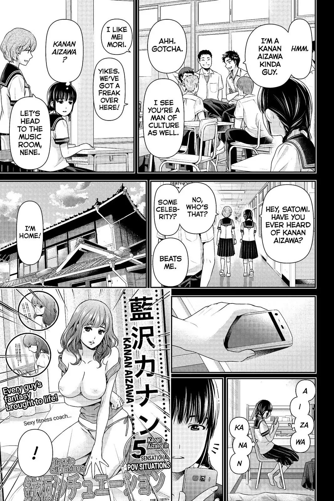 Domestic na Kanojo Chapter 193 - Page 7