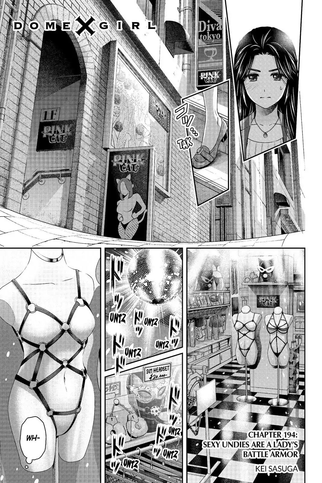 Domestic na Kanojo Chapter 194 - Page 1