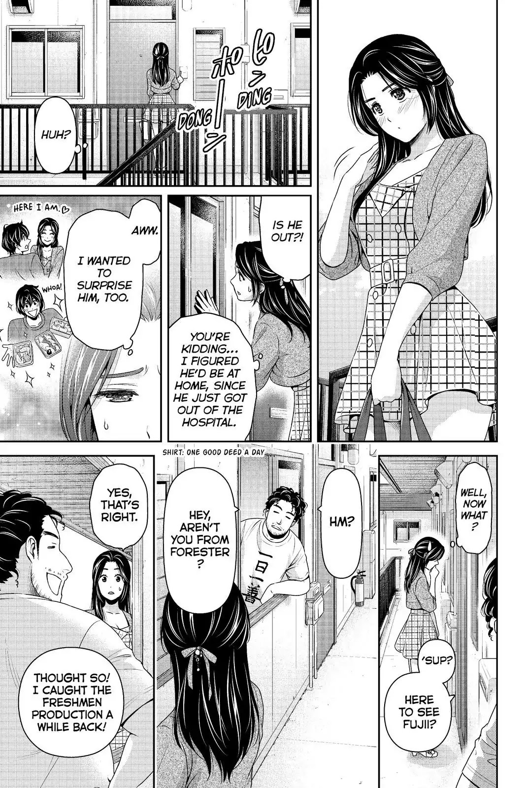 Domestic na Kanojo Chapter 194 - Page 13