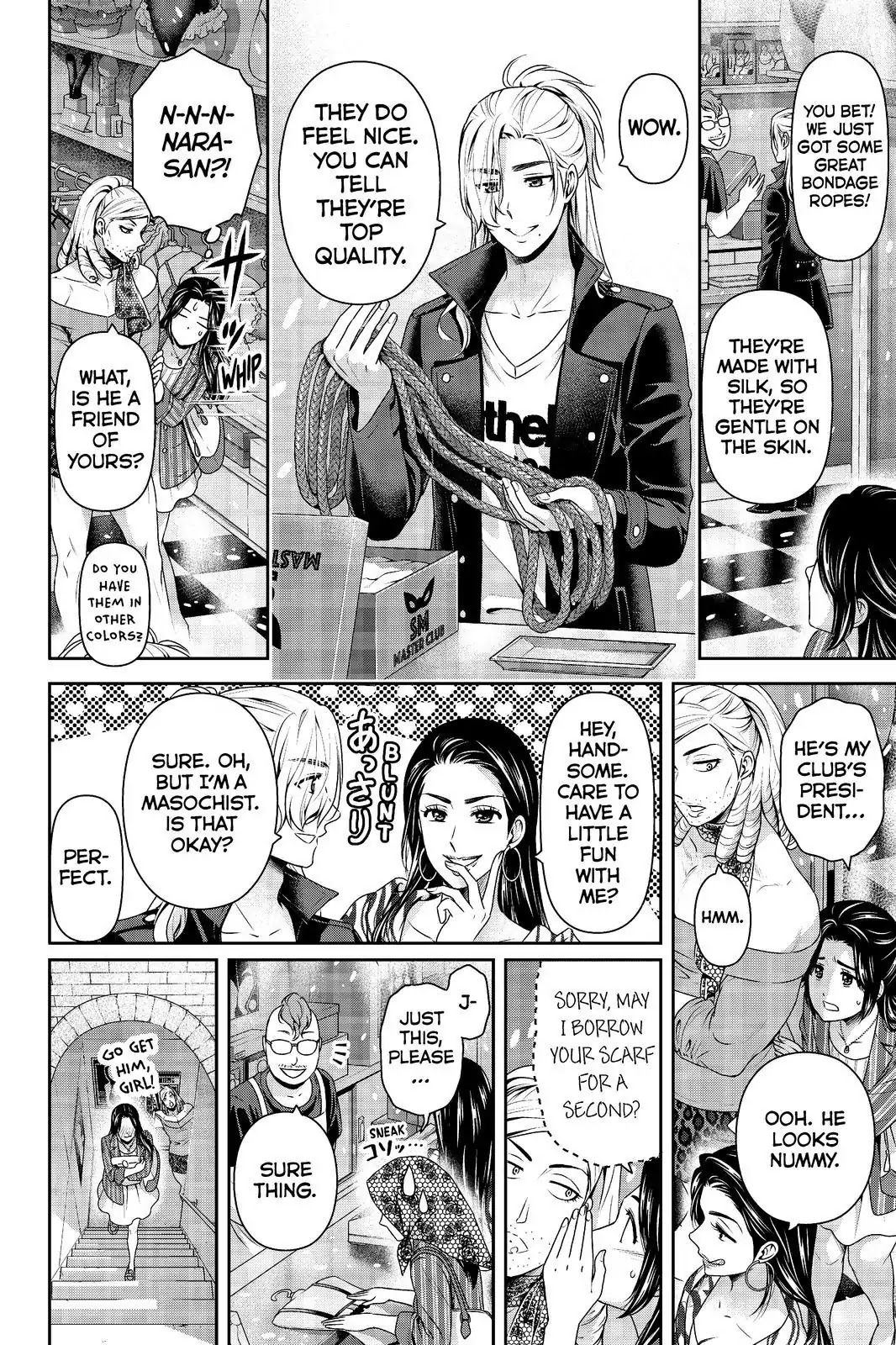 Domestic na Kanojo Chapter 194 - Page 6