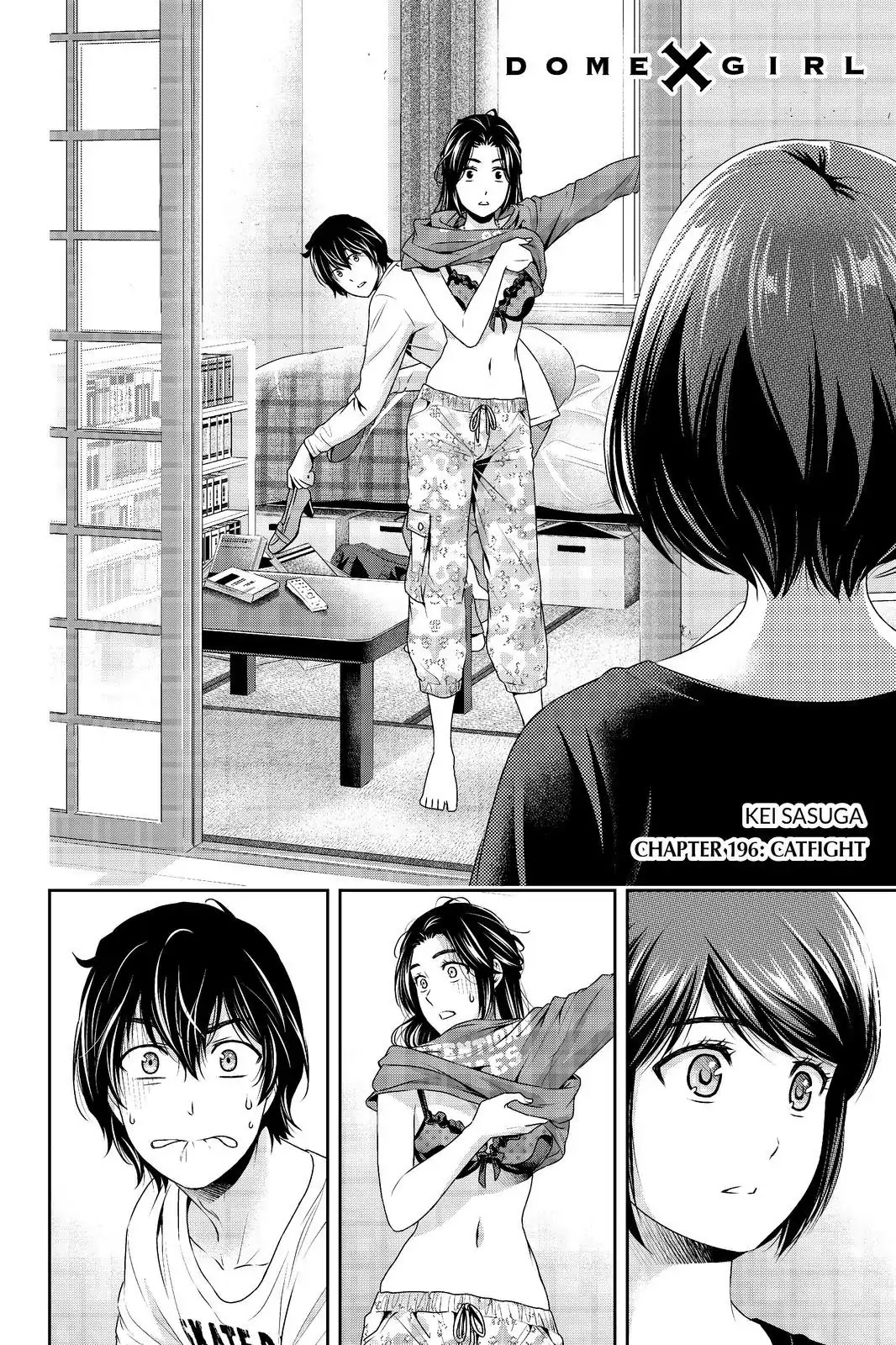 Domestic na Kanojo Chapter 196 - Page 2