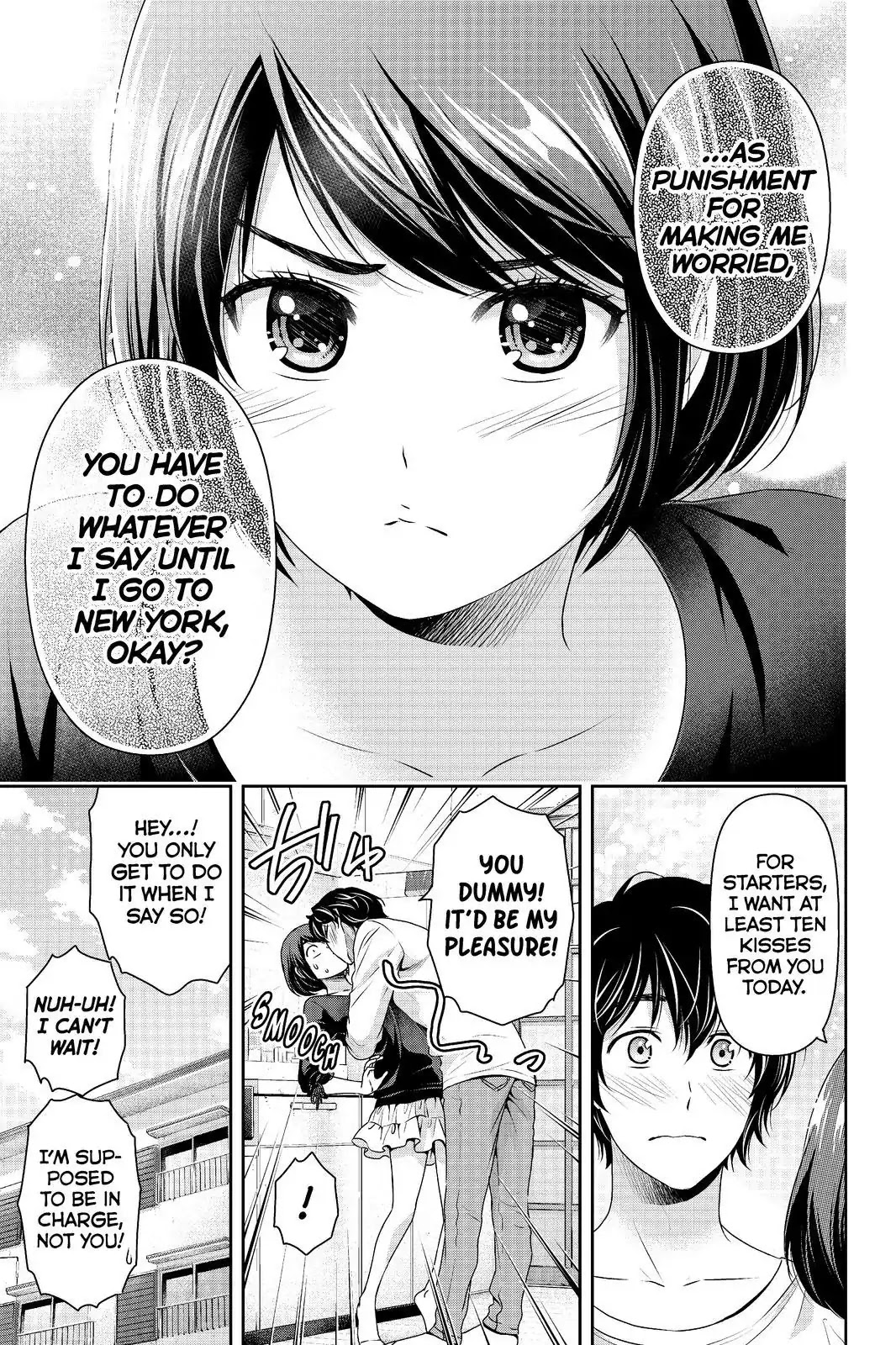 Domestic na Kanojo Chapter 196 - Page 15