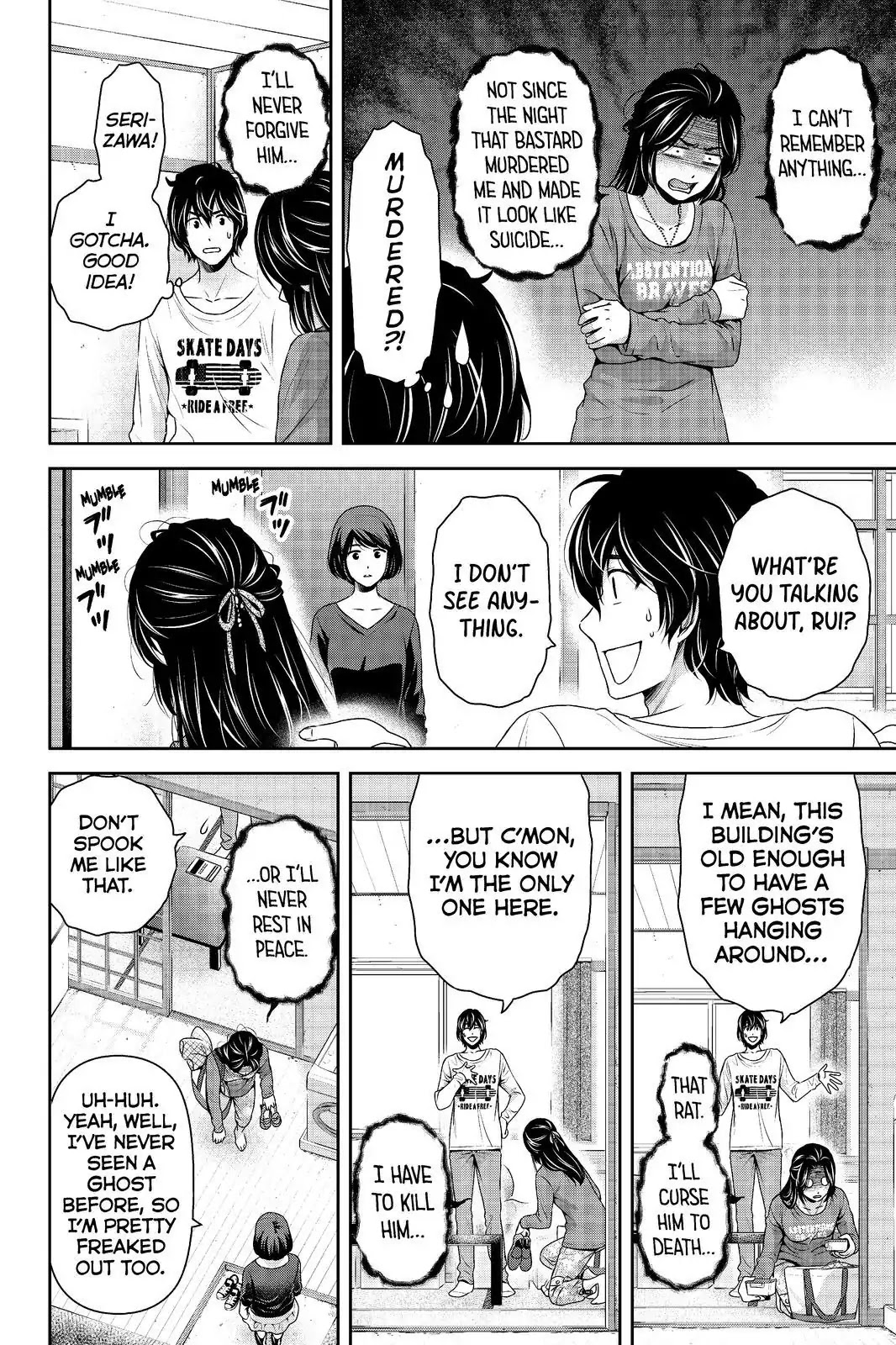 Domestic na Kanojo Chapter 196 - Page 4