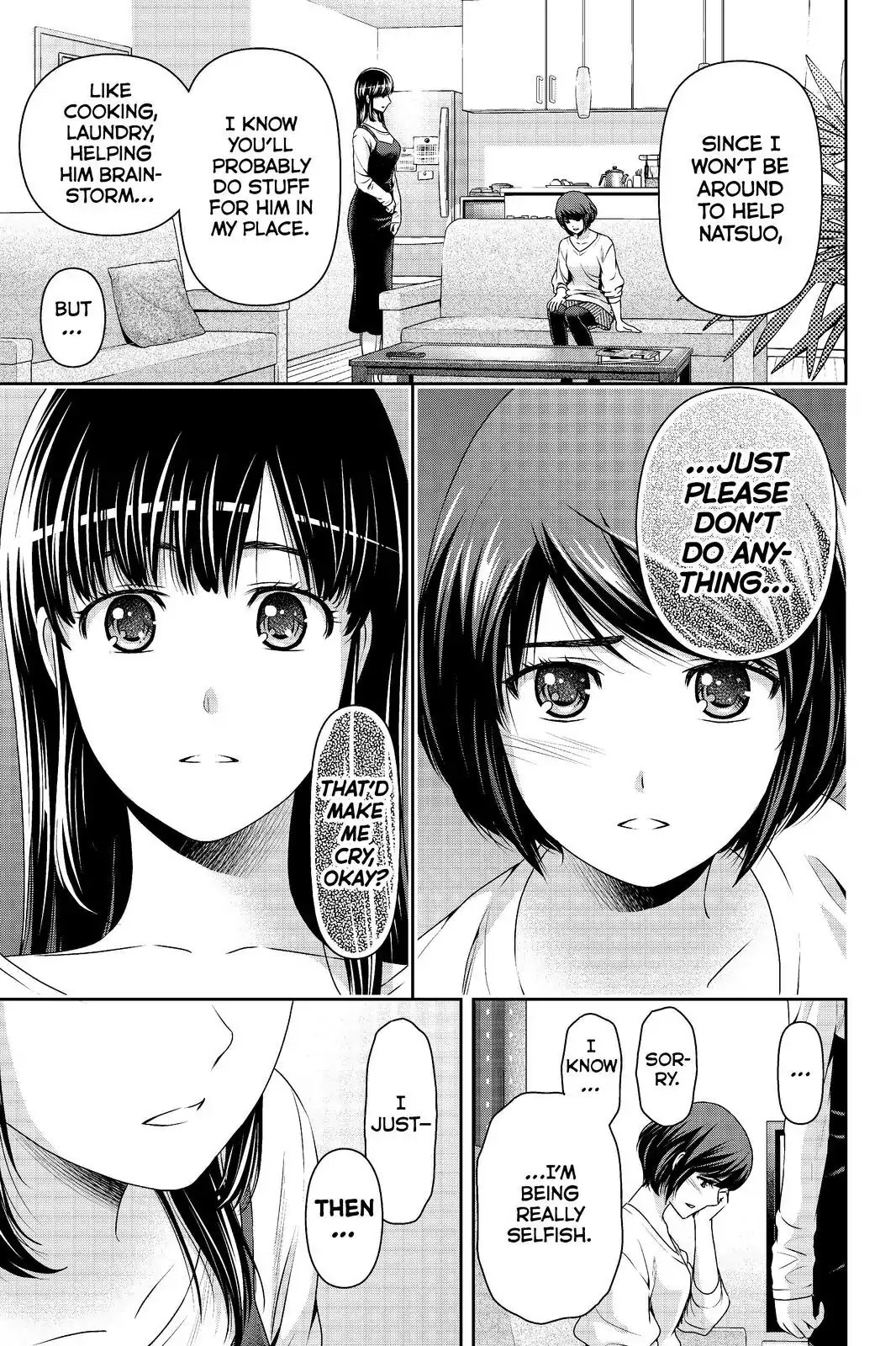 Domestic na Kanojo Chapter 197 - Page 17