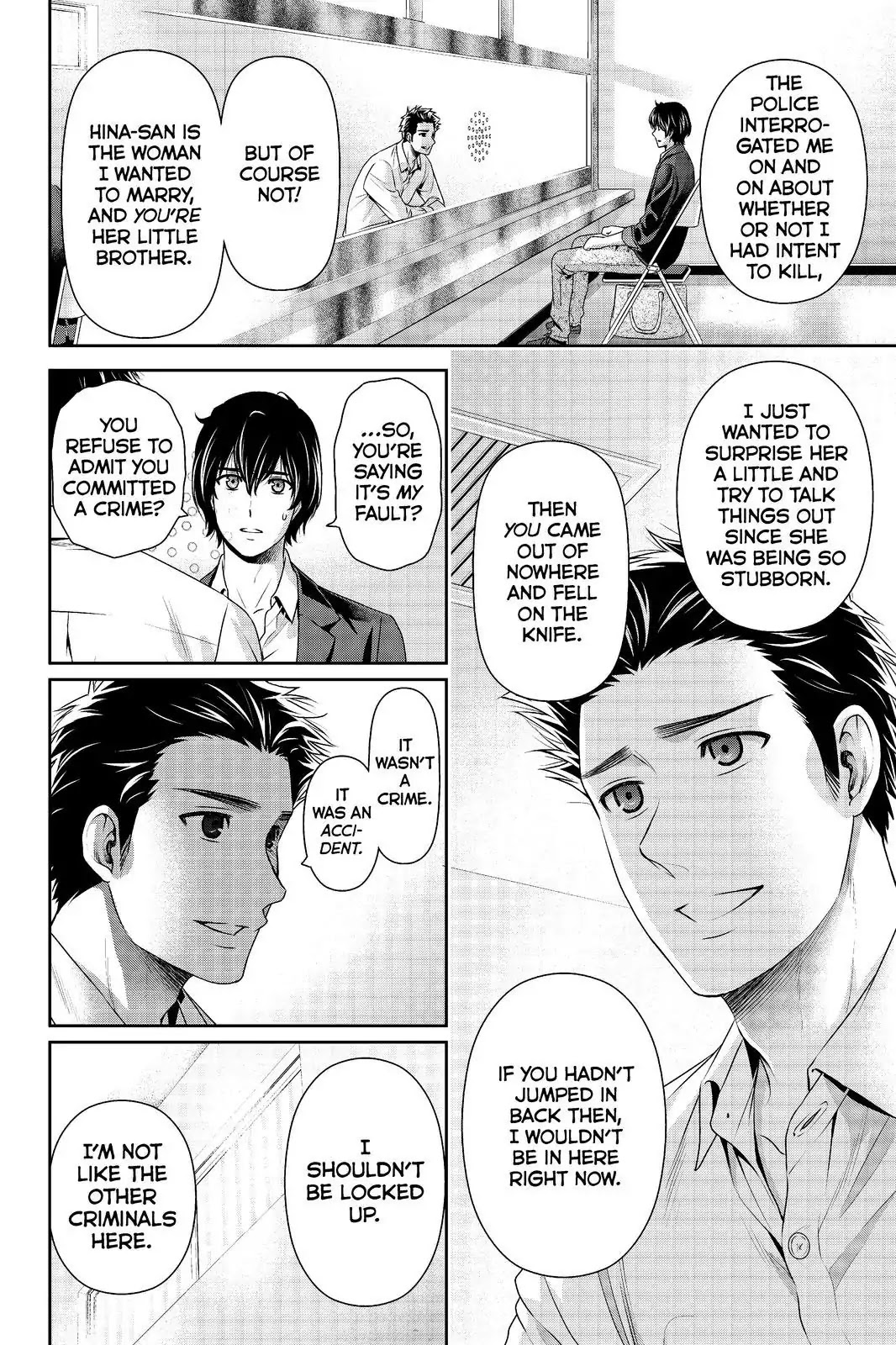 Domestic na Kanojo Chapter 197 - Page 4