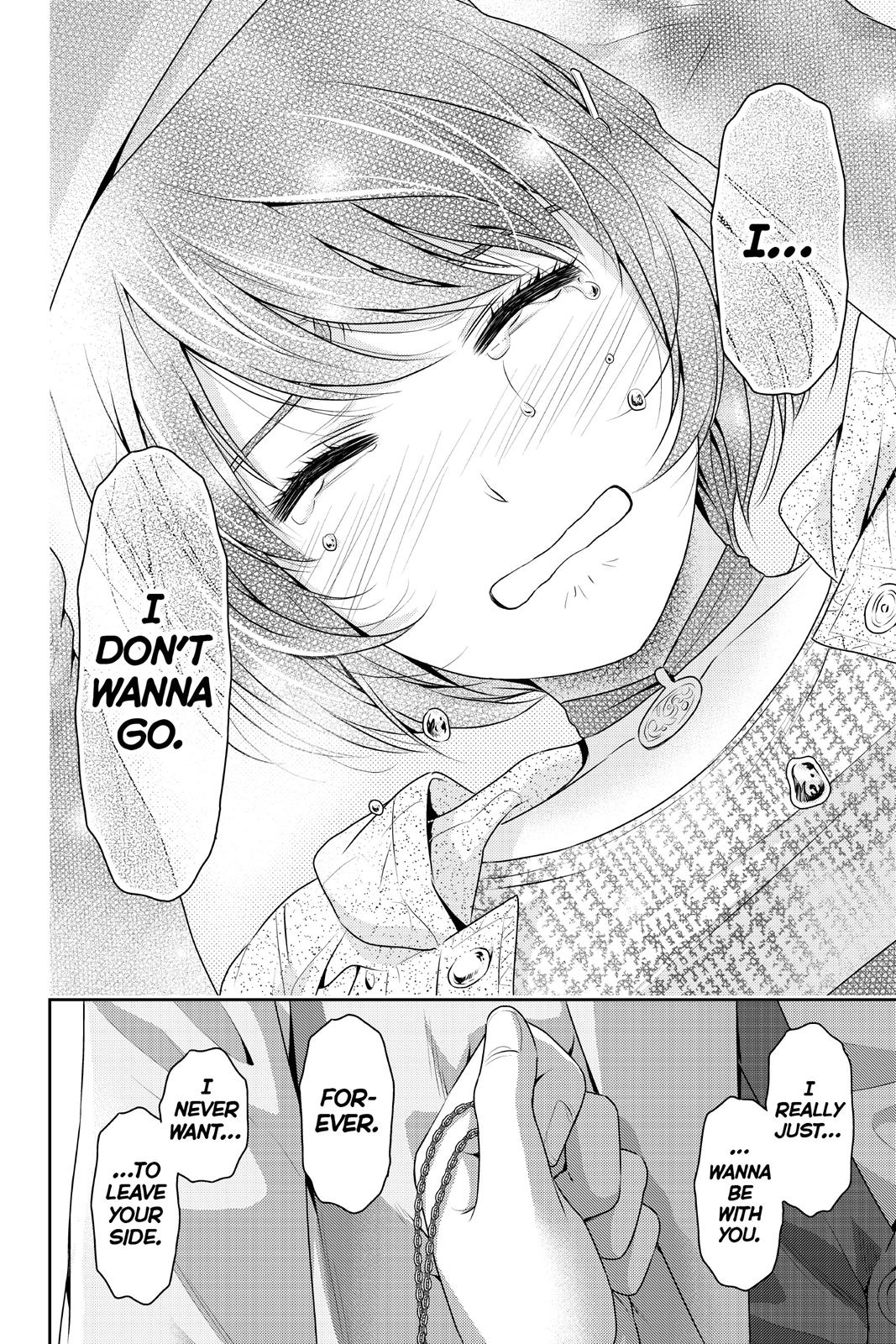Domestic na Kanojo Chapter 198 - Page 16