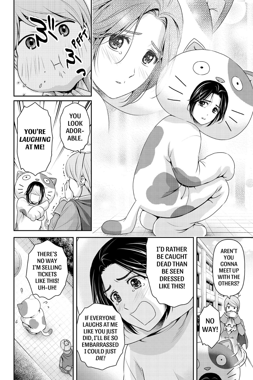 Domestic na Kanojo Chapter 199 - Page 12