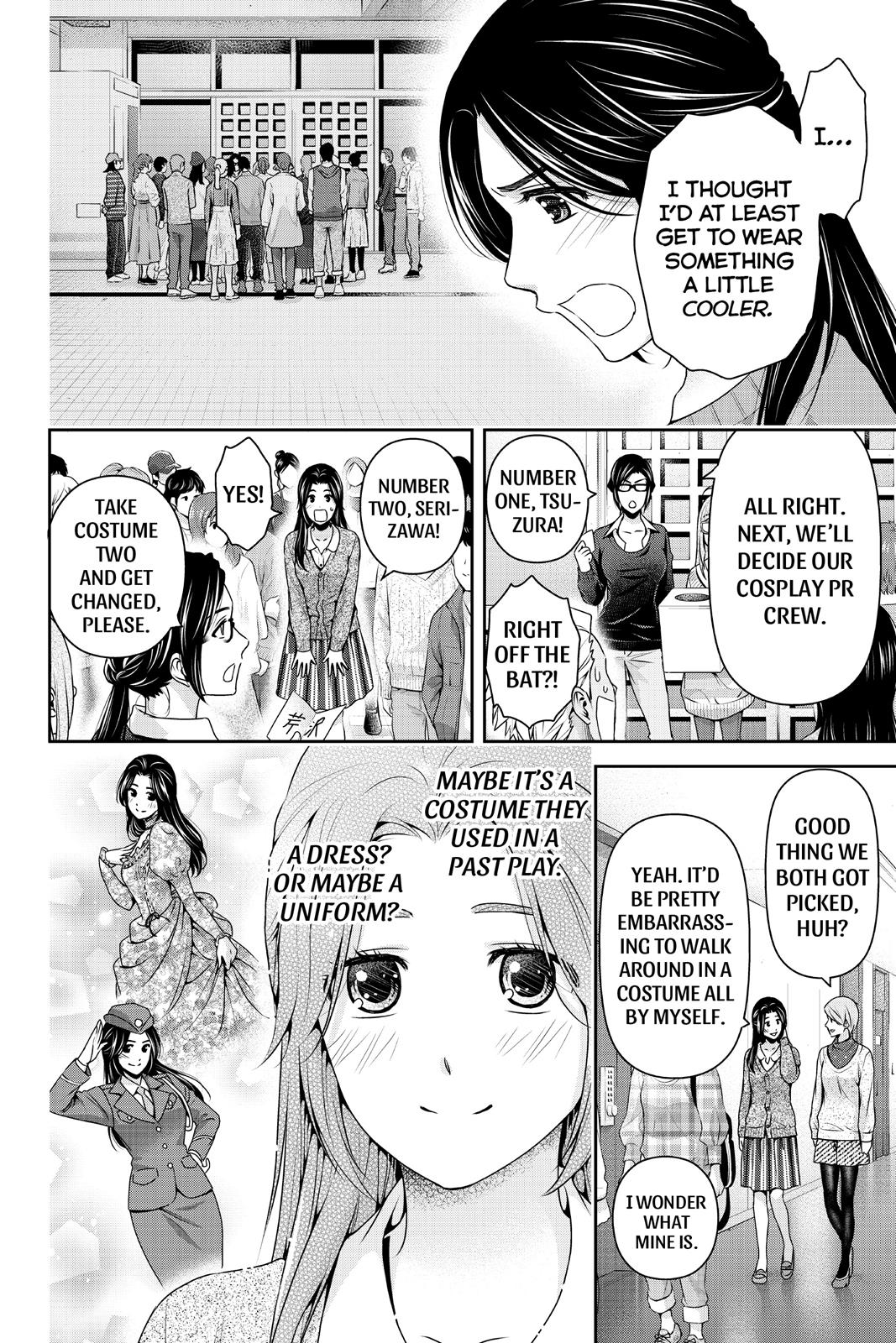 Domestic na Kanojo Chapter 199 - Page 10