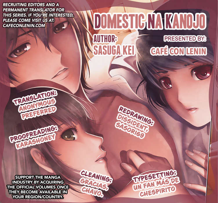Domestic na Kanojo Chapter 2 - Page 2