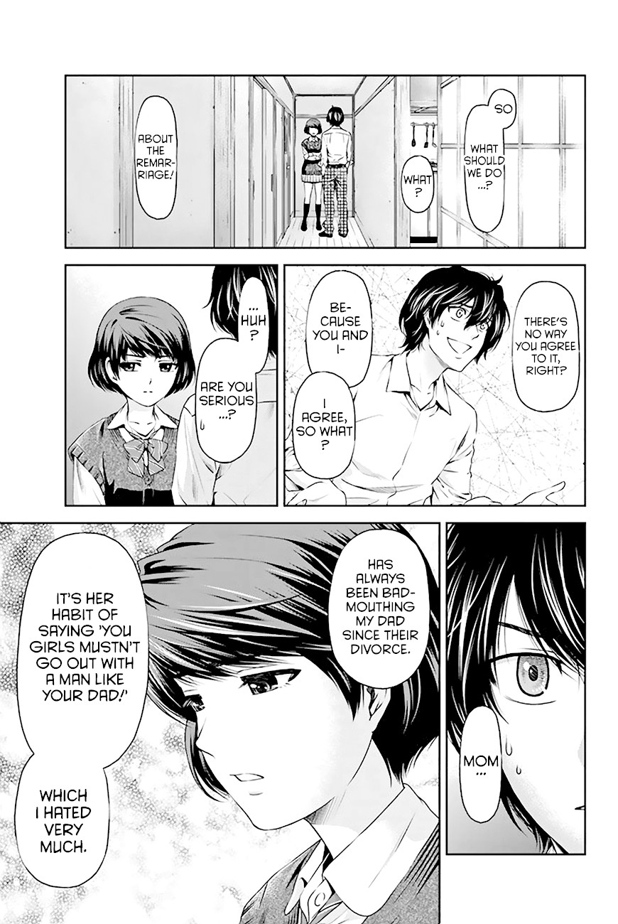 Domestic na Kanojo Chapter 2 - Page 12