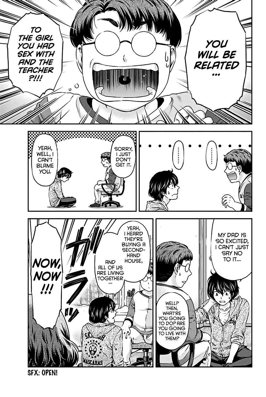 Domestic na Kanojo Chapter 2 - Page 18