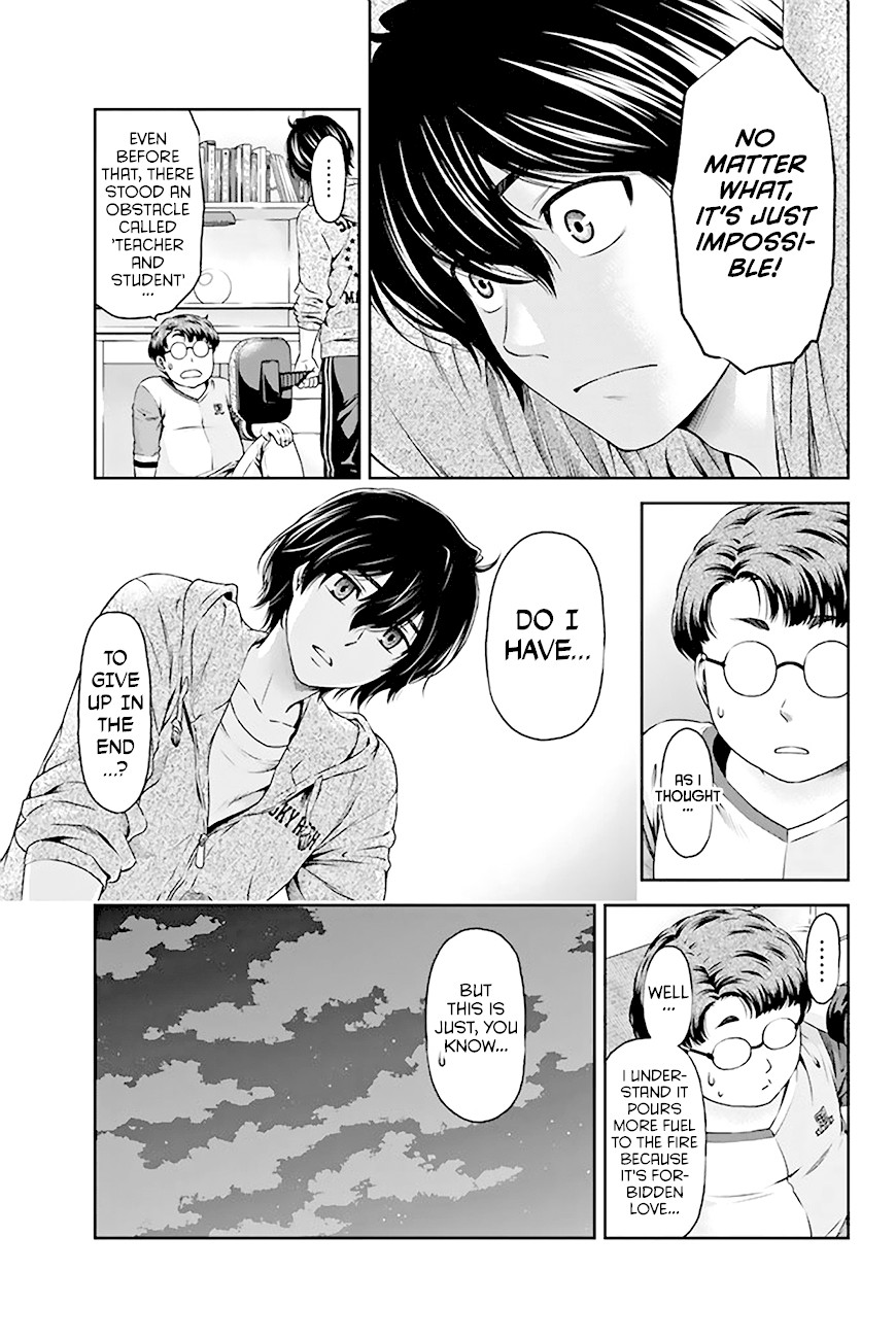 Domestic na Kanojo Chapter 2 - Page 20