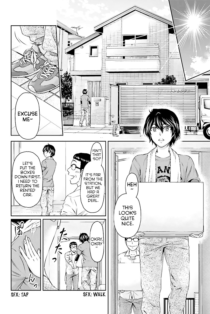 Domestic na Kanojo Chapter 2 - Page 21