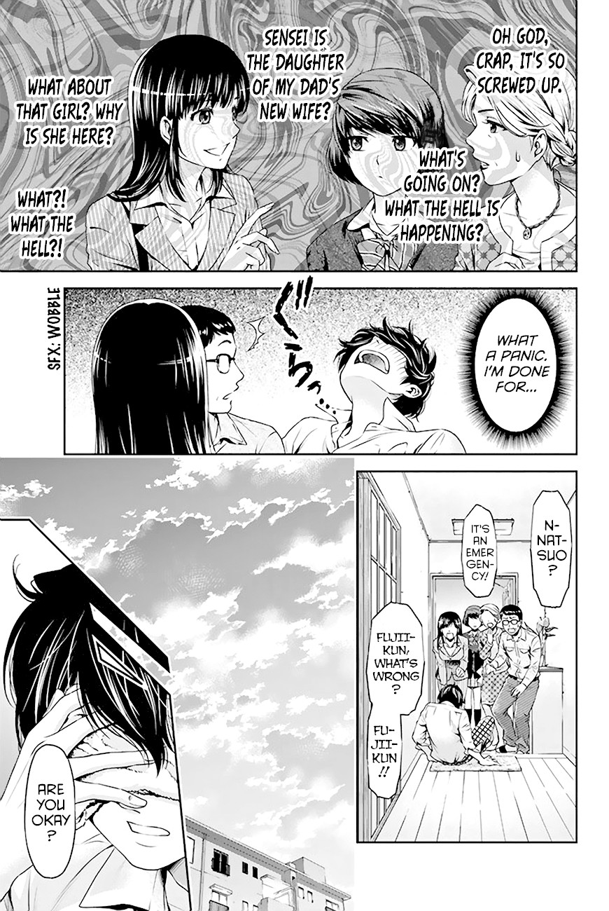 Domestic na Kanojo Chapter 2 - Page 4