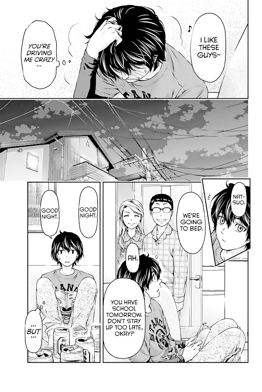 Domestic na Kanojo Chapter 2 - Page 32