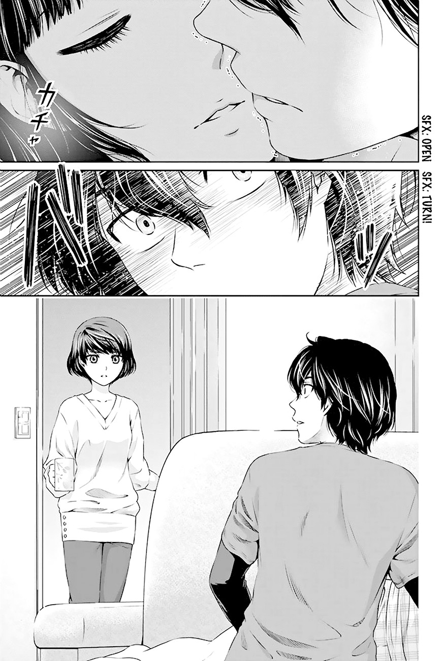 Domestic na Kanojo Chapter 2 - Page 40