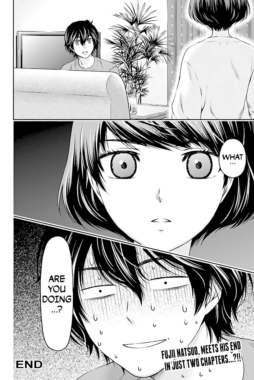 Domestic na Kanojo Chapter 2 - Page 41