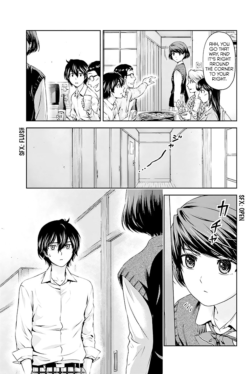 Domestic na Kanojo Chapter 2 - Page 10