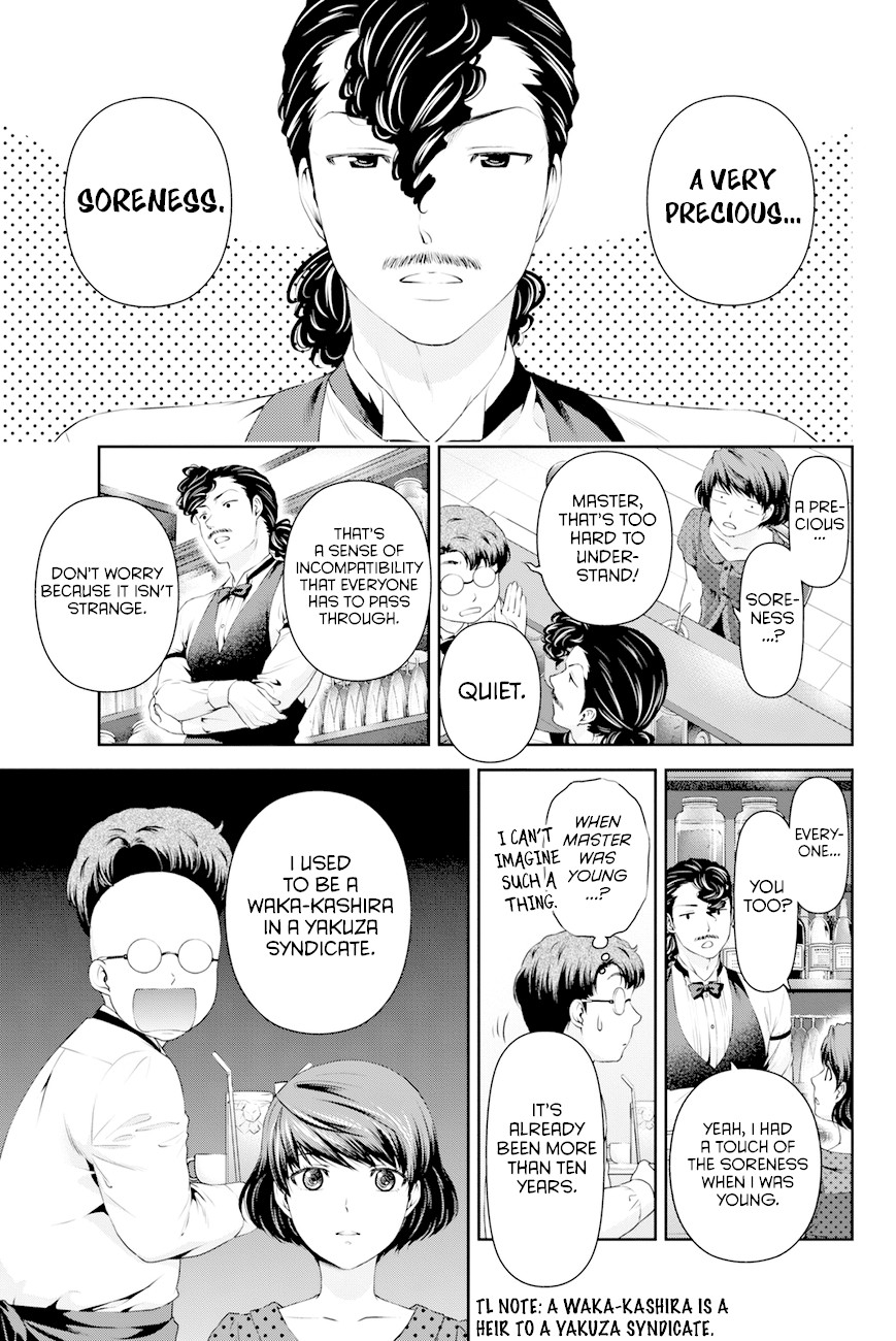 Domestic na Kanojo Chapter 20 - Page 12