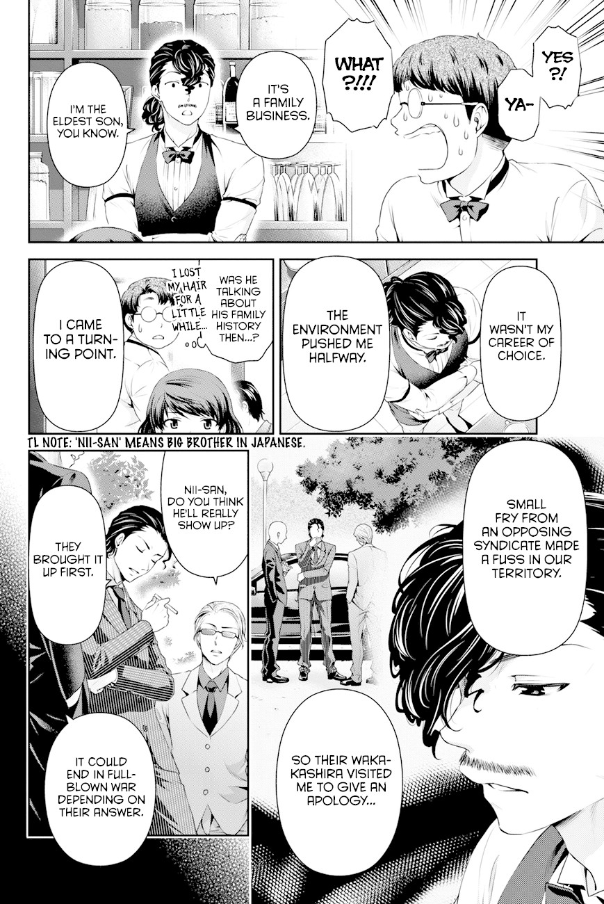 Domestic na Kanojo Chapter 20 - Page 13