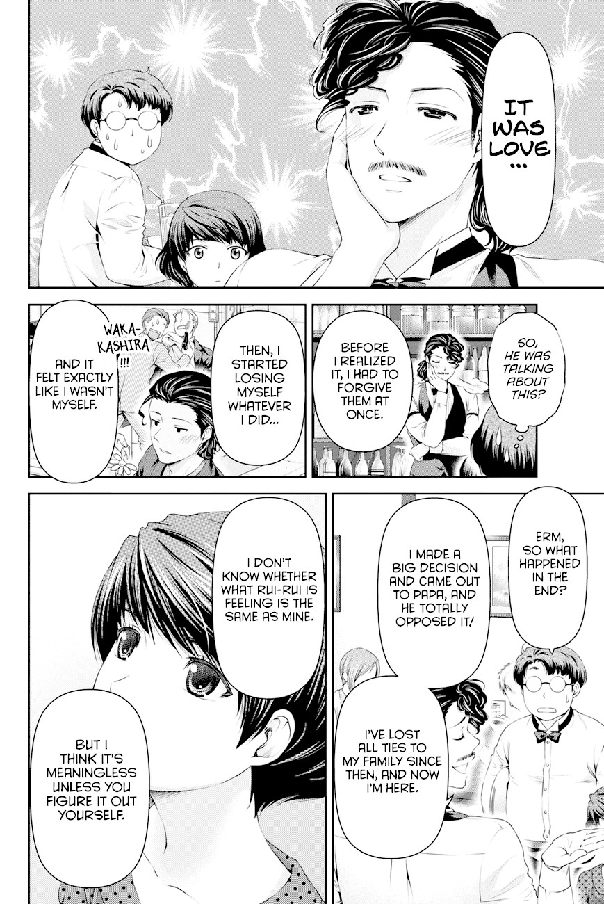 Domestic na Kanojo Chapter 20 - Page 15