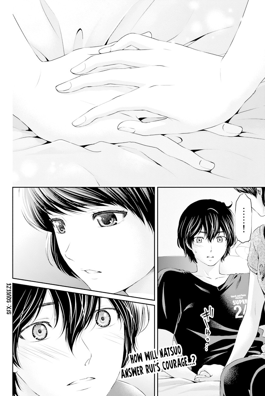 Domestic na Kanojo Chapter 20 - Page 19