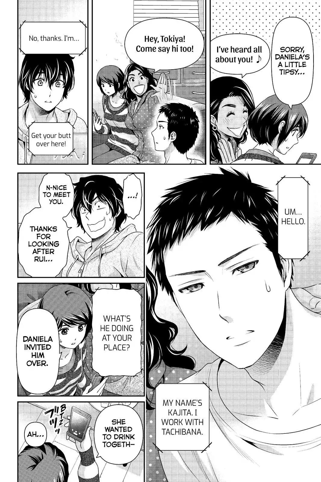 Domestic na Kanojo Chapter 200 - Page 17