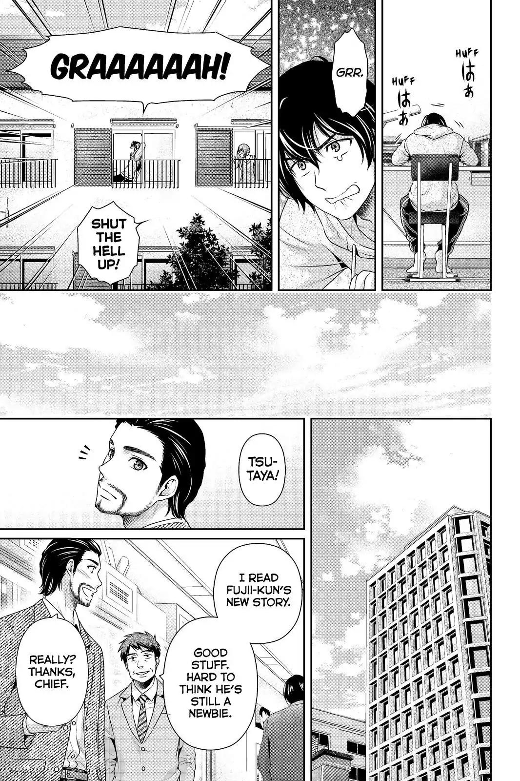 Domestic na Kanojo Chapter 200 - Page 18