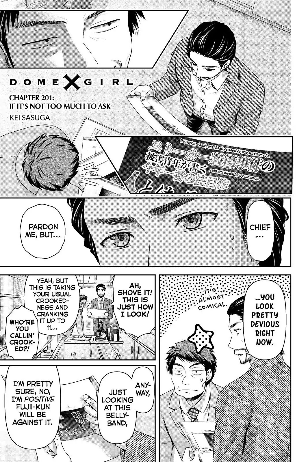 Domestic na Kanojo Chapter 201 - Page 1