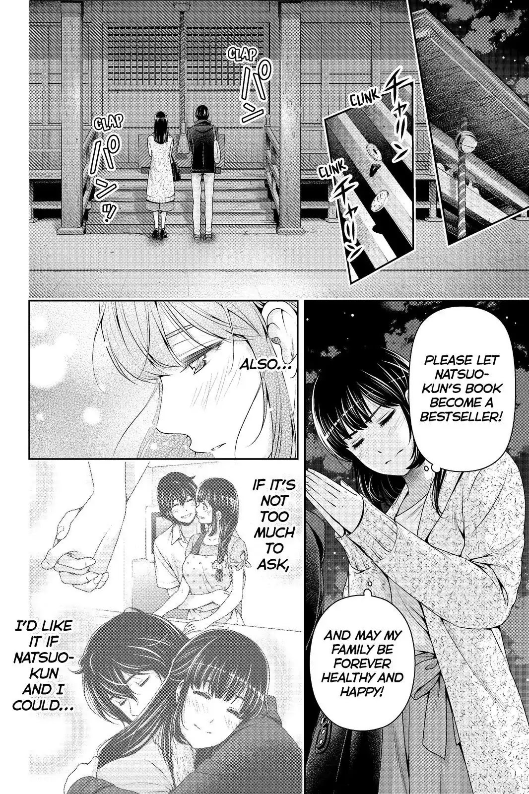 Domestic na Kanojo Chapter 201 - Page 12