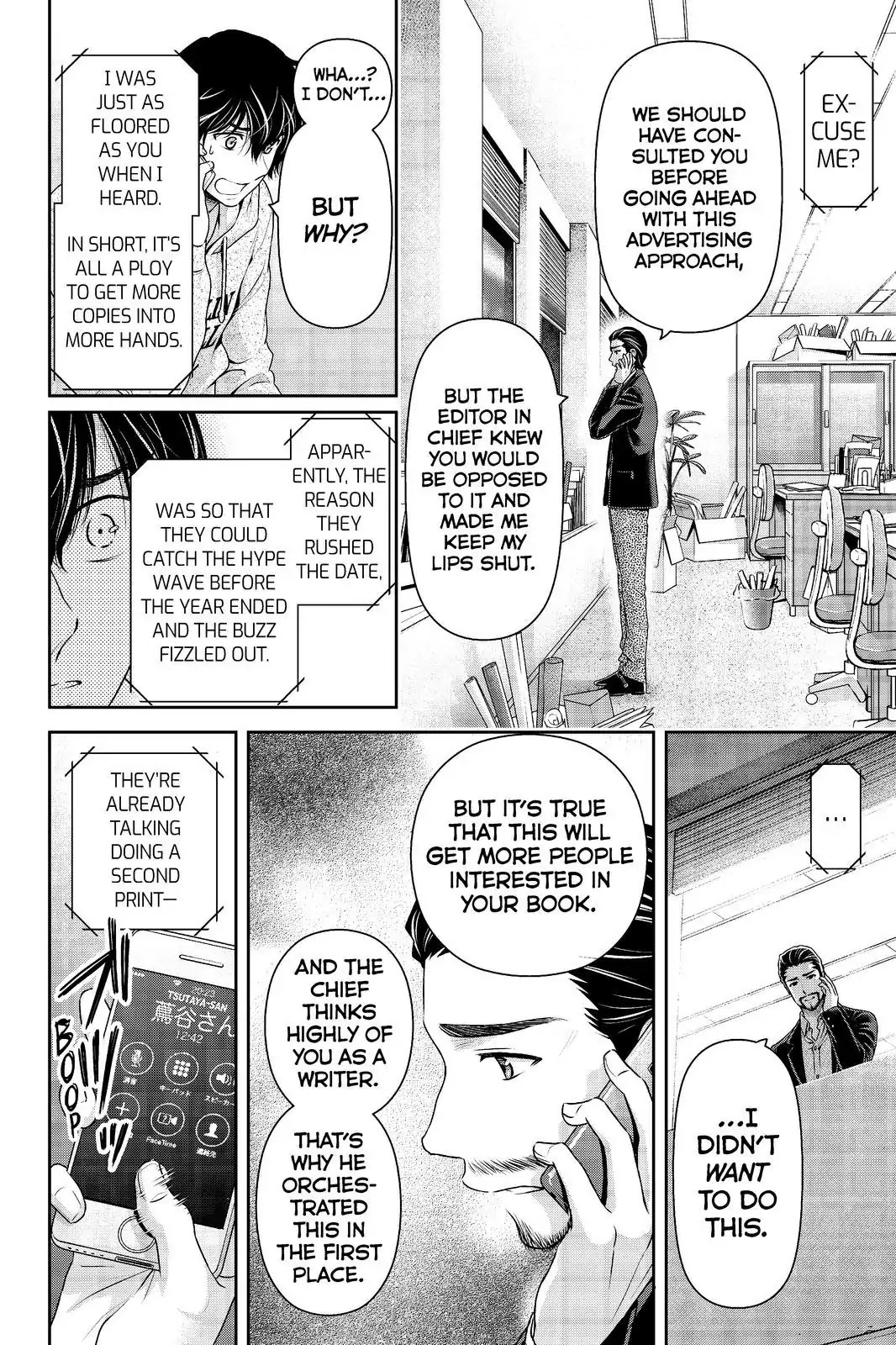 Domestic na Kanojo Chapter 203 - Page 2