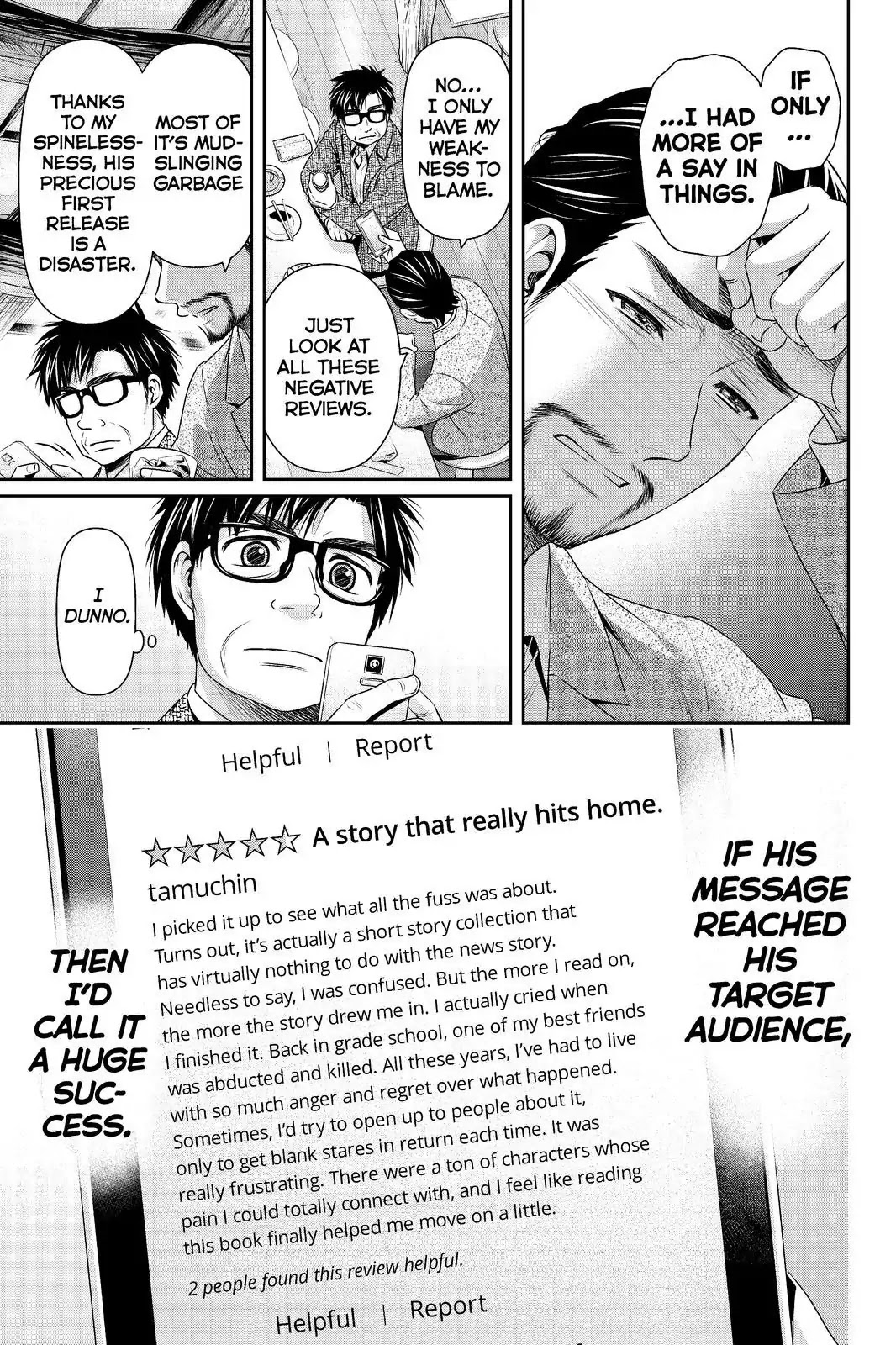 Domestic na Kanojo Chapter 203 - Page 11