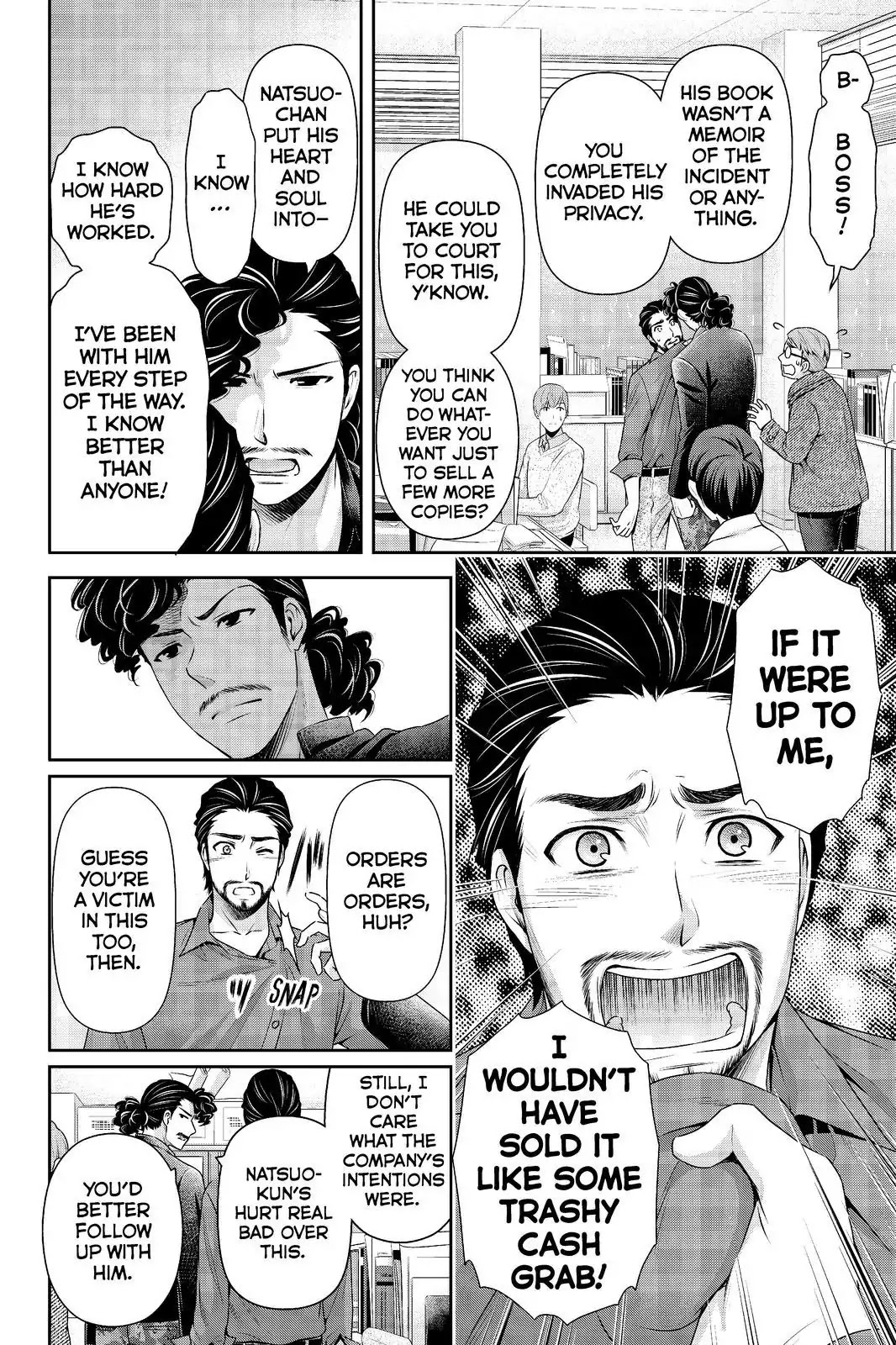 Domestic na Kanojo Chapter 203 - Page 6