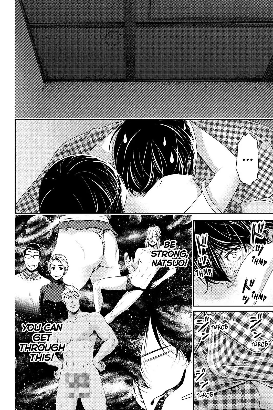 Domestic na Kanojo Chapter 205 - Page 14