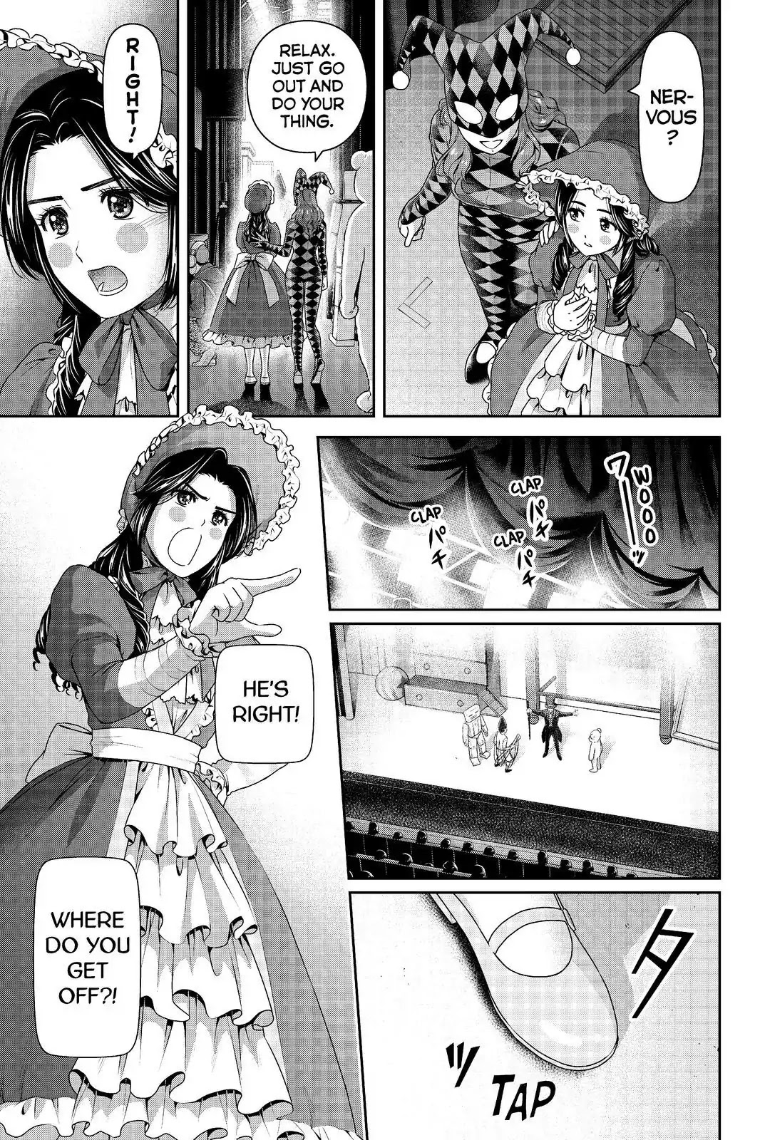 Domestic na Kanojo Chapter 206 - Page 11