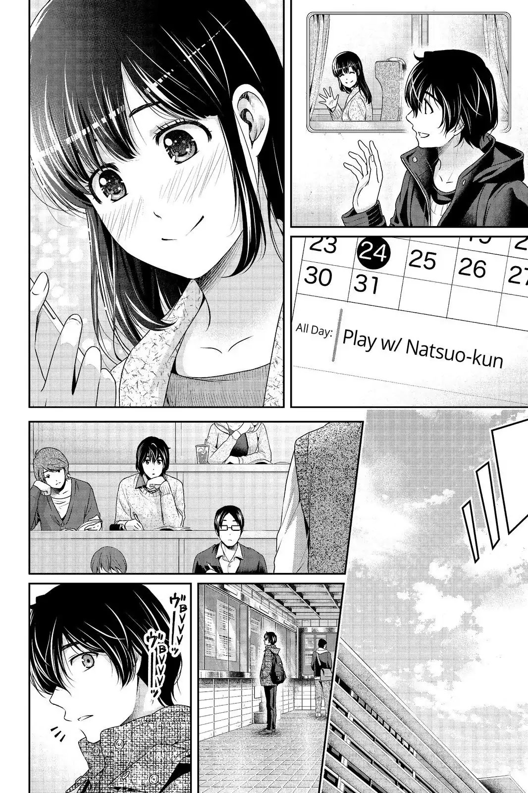 Domestic na Kanojo Chapter 206 - Page 4