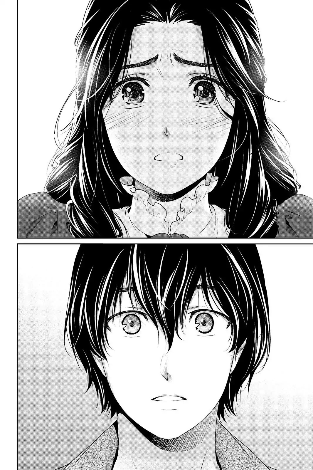 Domestic na Kanojo Chapter 207 - Page 2