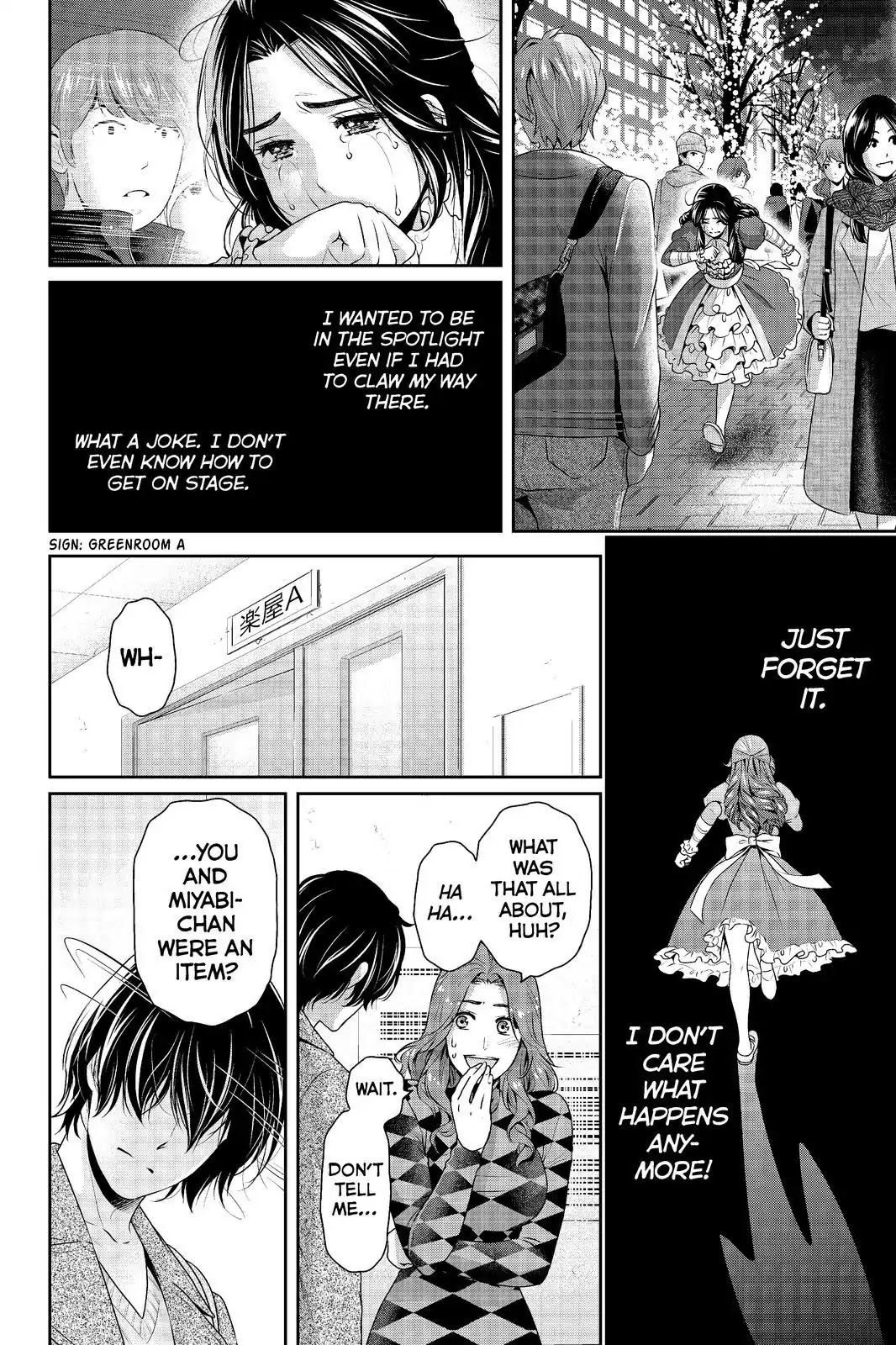 Domestic na Kanojo Chapter 207 - Page 4