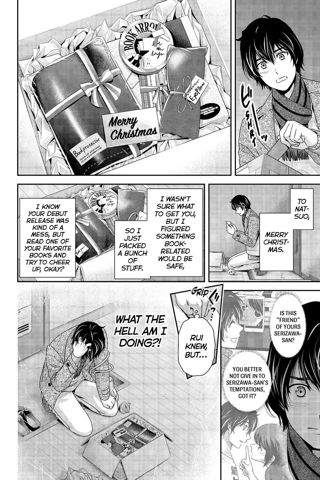 Domestic na Kanojo Chapter 207 - Page 6