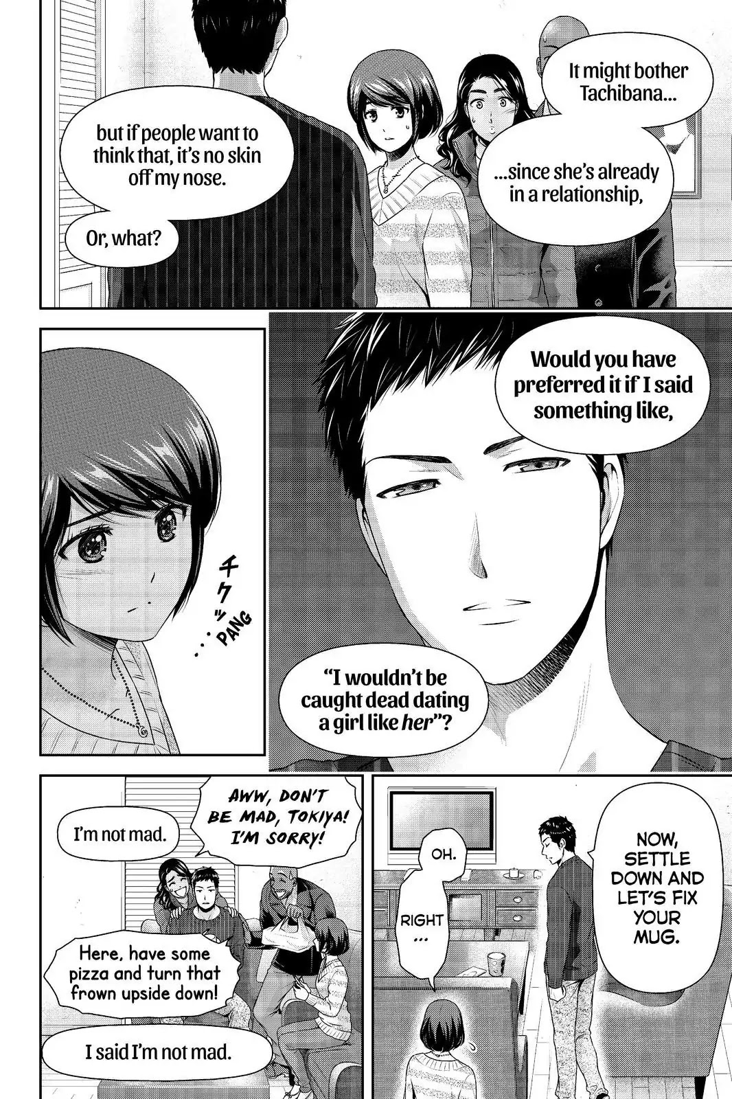 Domestic na Kanojo Chapter 208 - Page 2