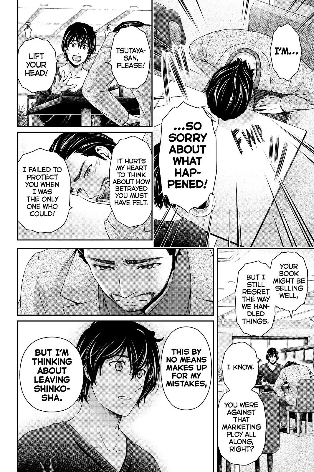 Domestic na Kanojo Chapter 208 - Page 12