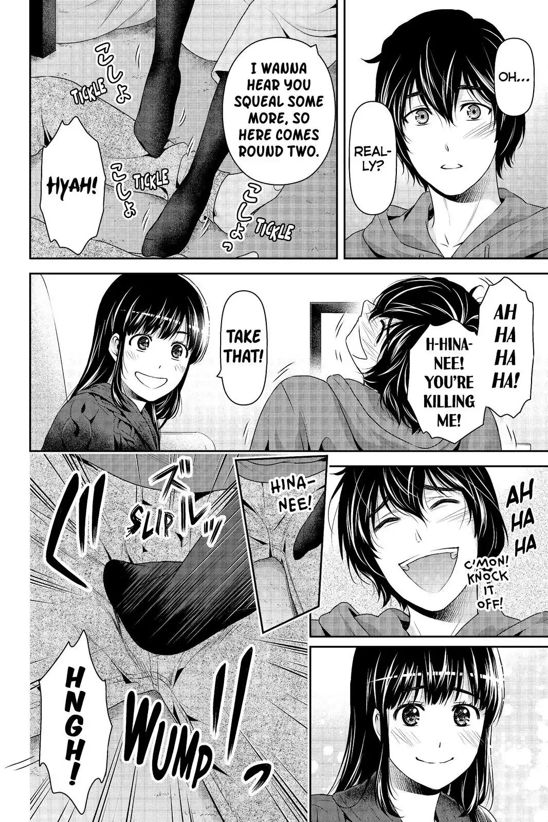 Domestic na Kanojo Chapter 209 - Page 12