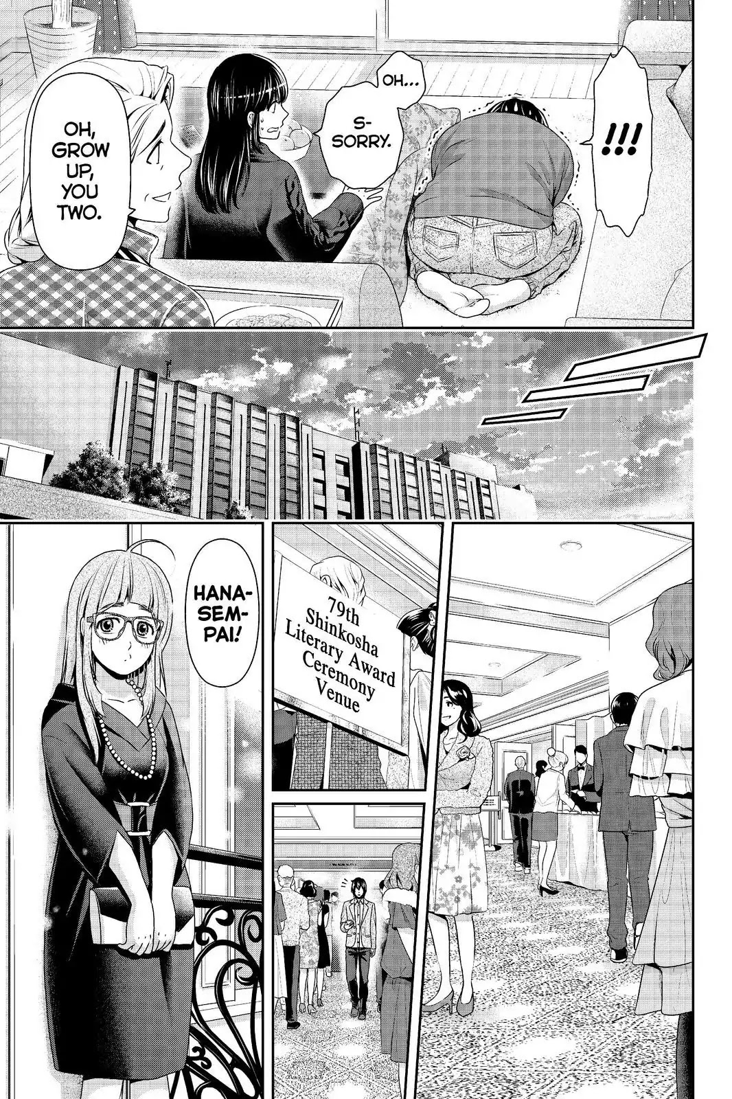 Domestic na Kanojo Chapter 209 - Page 13