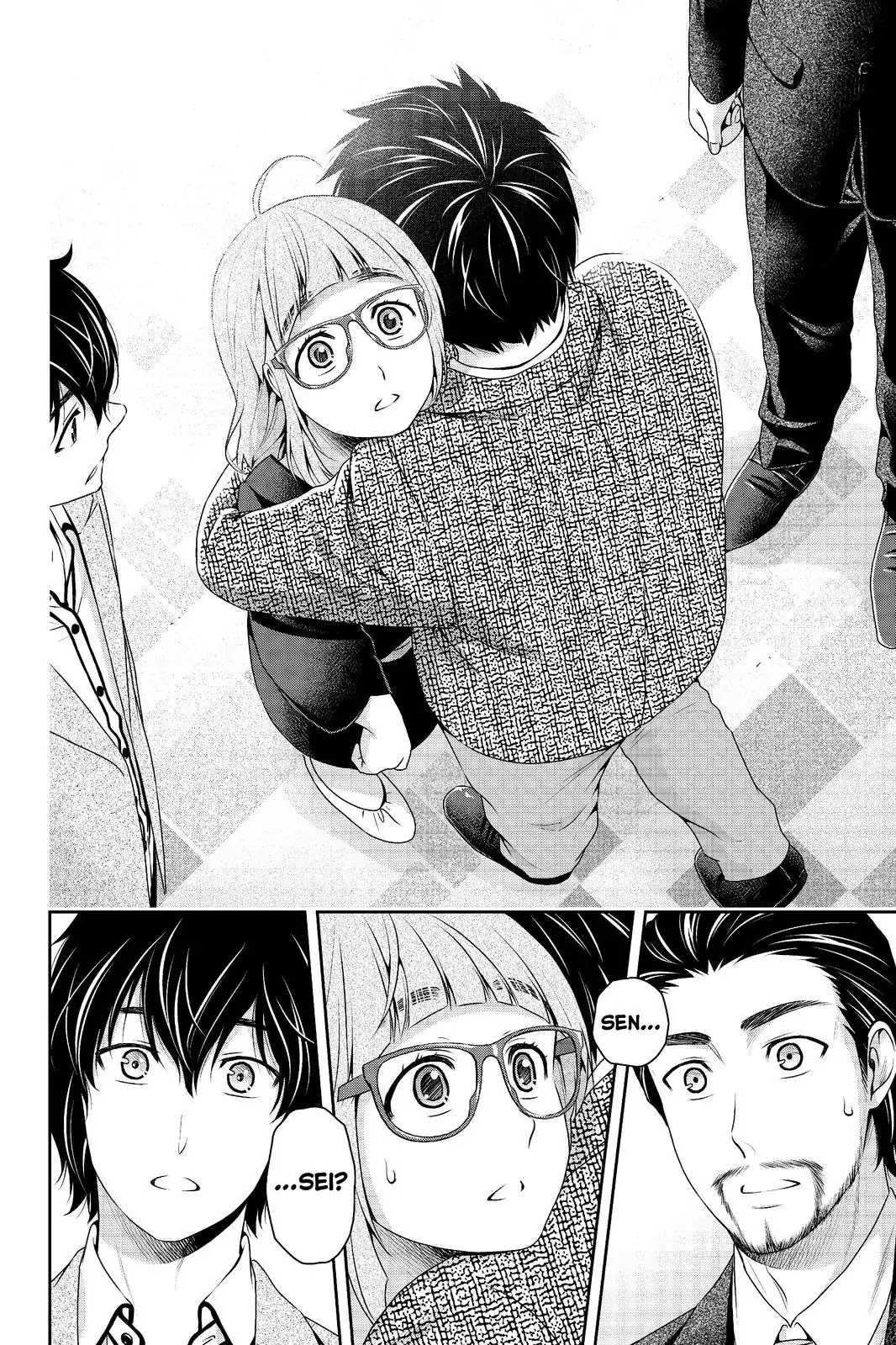 Domestic na Kanojo Chapter 209 - Page 18