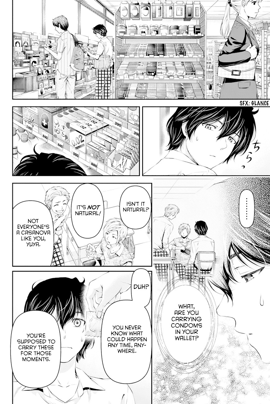 Domestic na Kanojo Chapter 21 - Page 17