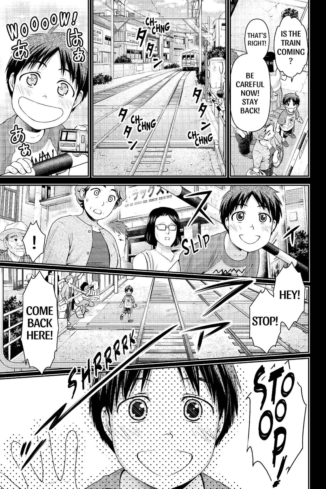 Domestic na Kanojo Chapter 210 - Page 16