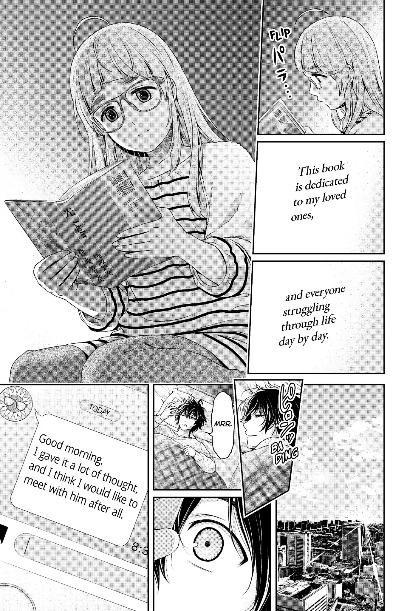 Domestic na Kanojo Chapter 211 - Page 16
