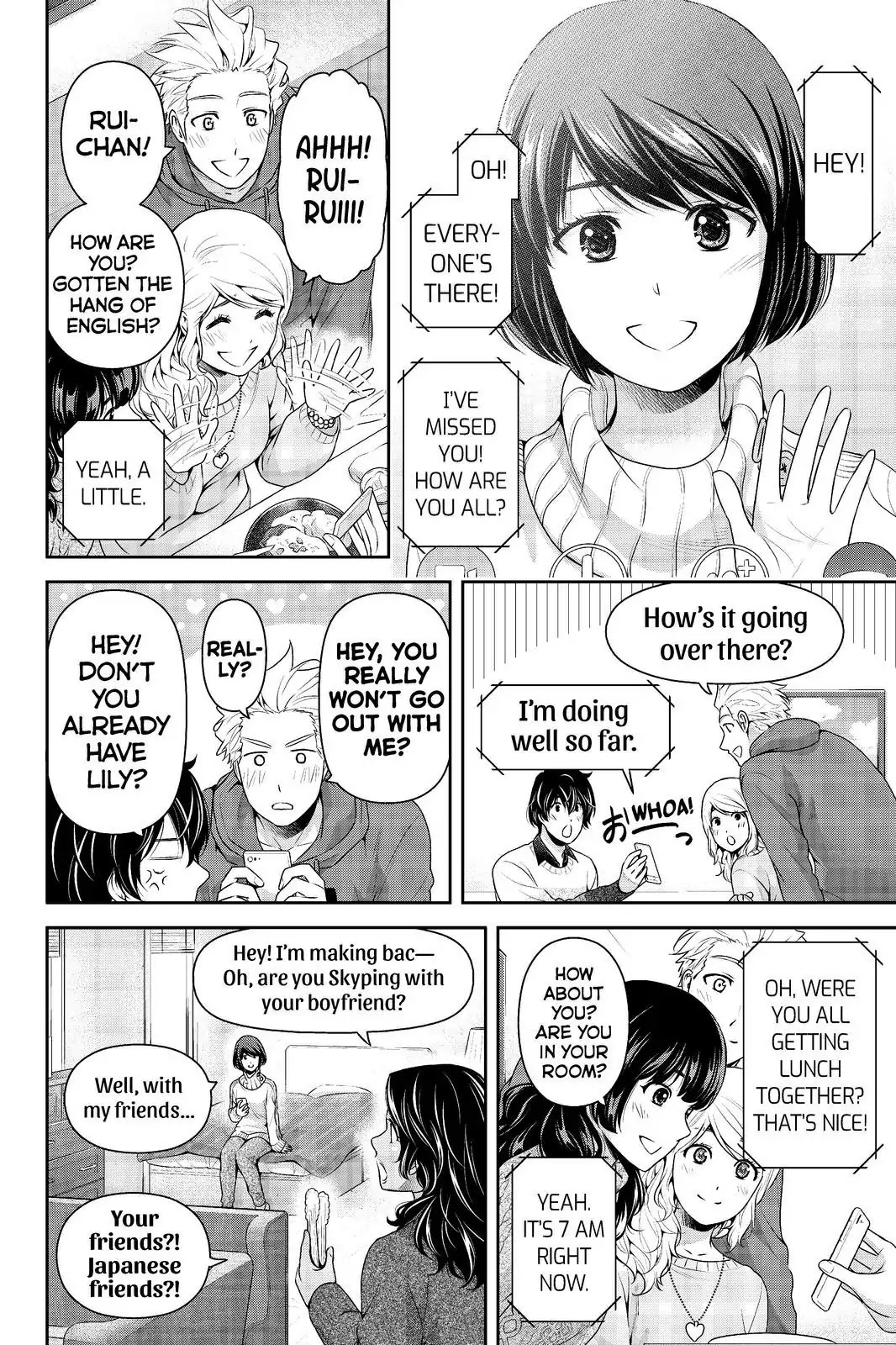 Domestic na Kanojo Chapter 213 - Page 7