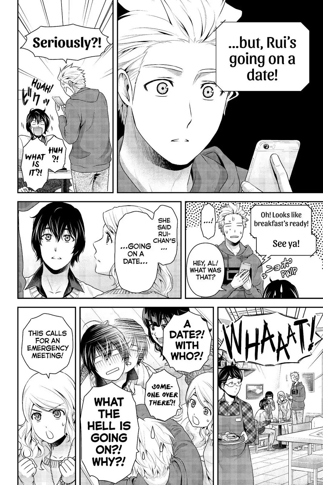 Domestic na Kanojo Chapter 213 - Page 9